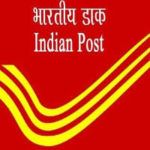 Indian Postal Service logo